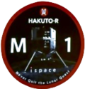 Hakuto-R